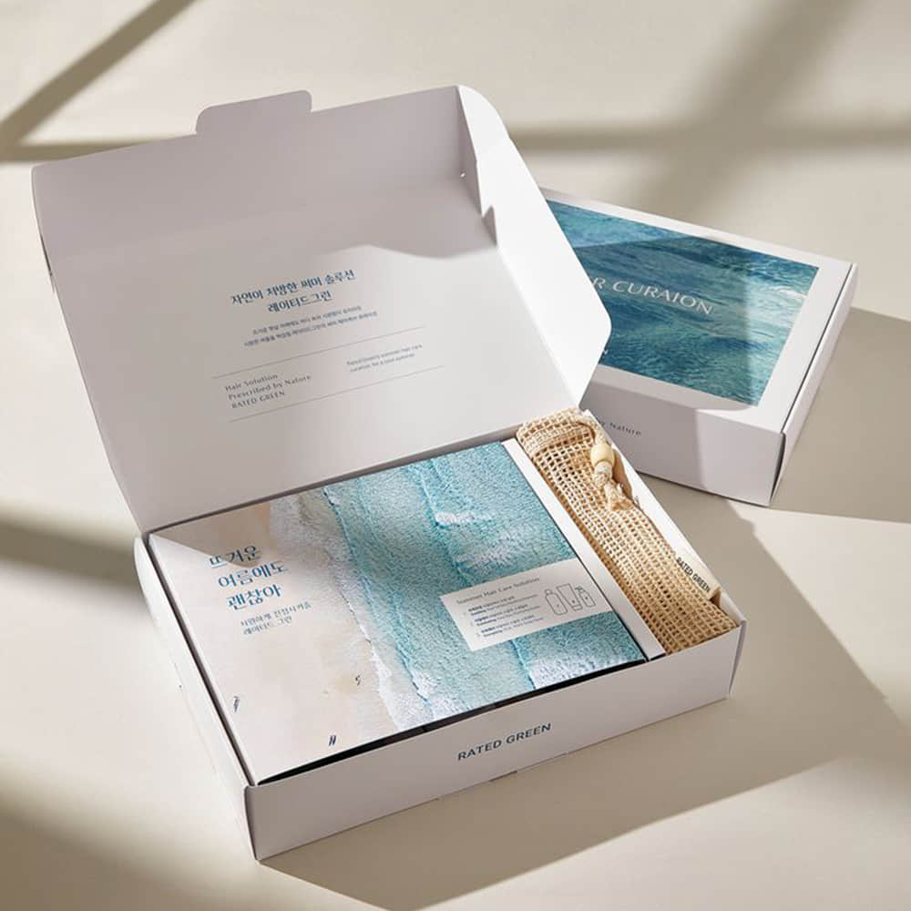 Mailer Cosmetic Packaging Box