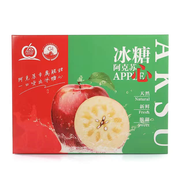 Fruit Gift Boxes With Logo