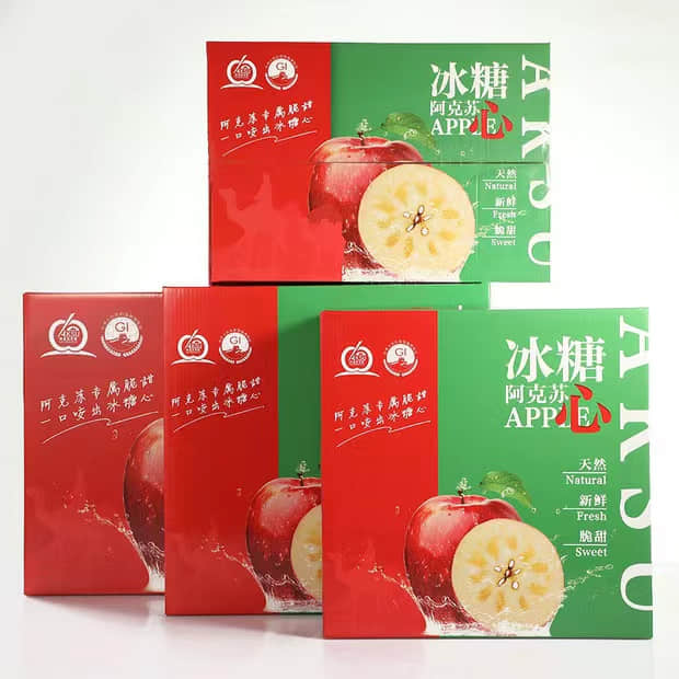 Fruit Gift Boxes With Logo