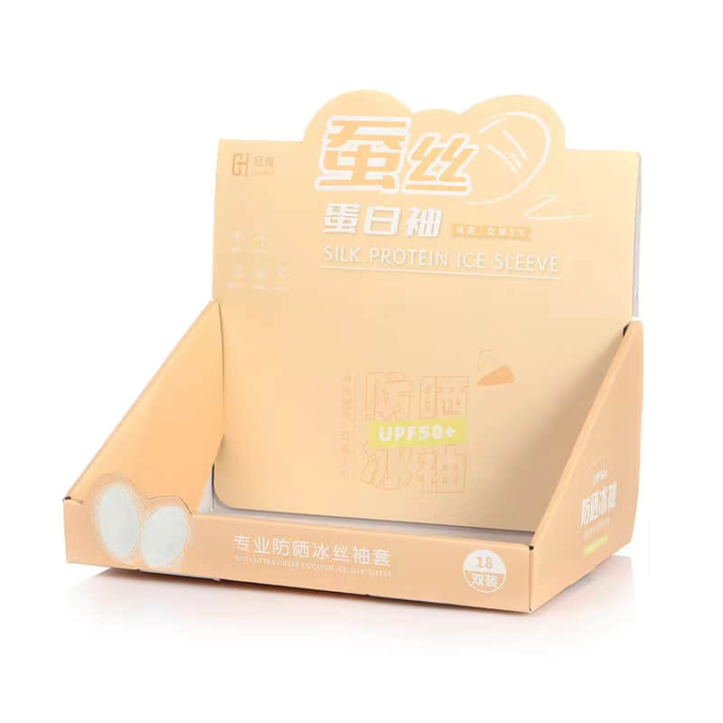 Display Packaging Box Manufacturer