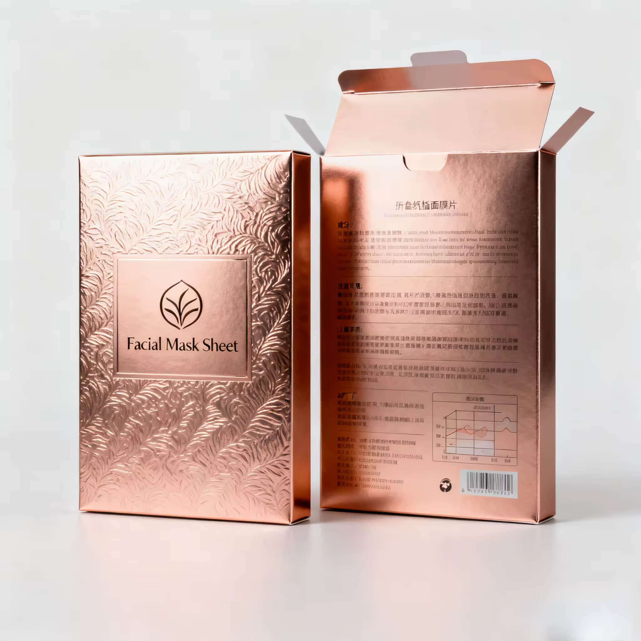 custom folding carton boxes