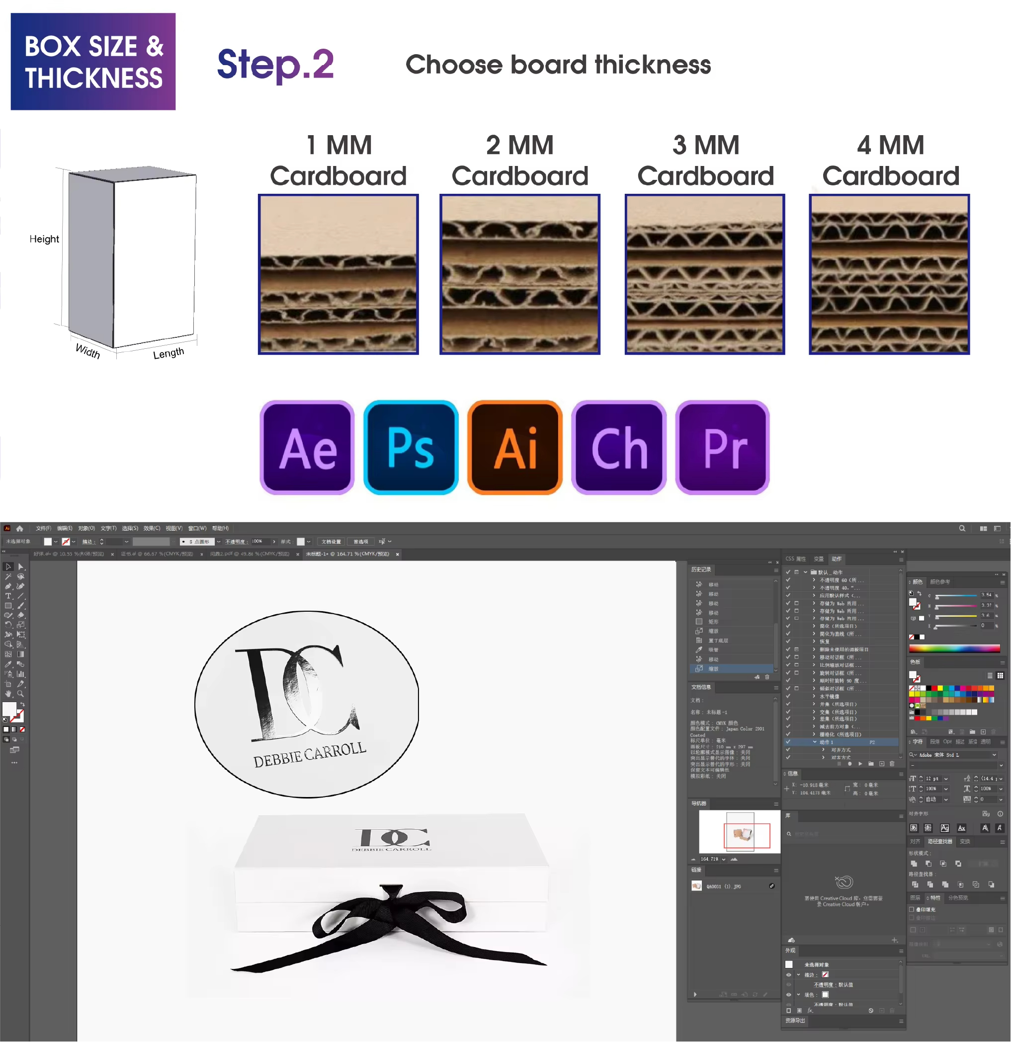 Corrugated Box vs. Folding Carton: Which One Is Right for Your Product?